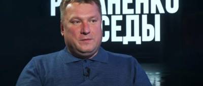 Юрий Романенко - Закревский о ценах на газ: началась «третья мировая война» - w-n.com.ua