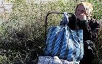 В «ЛНР» запретили пенсионерам поездки за пенсиями - vlasti.net - Украина - ЛНР - Донецкая обл.