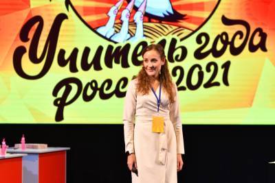 Большой хрустальный пеликан вручен победителю конкурса «Учитель года России» – Учительская газета - ug.ru - Россия - Тюмень