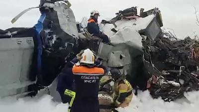 Рустам Минниханов - Себастьян Курц - Авиакатастрофа в Татарстане: основная версия — отказ двигателя - ru.euronews.com - Россия - Англия - респ. Татарстан - Франция - Набережные Челны - Чехия - Йемен - Рим - район Мензелинский