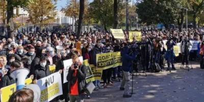 Майя Санду - Бумеранг для Санду: Кишинев митингует, Гагаузия блокирует дороги - politnavigator.net - Молдавия - Кишинев