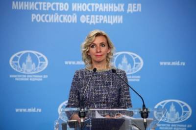 Мария Захарова - Захарова указала на сиюминутные интересы участников AUKUS - aif.ru - Россия - США - Англия - Австралия