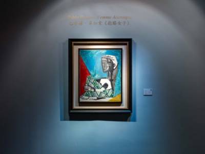 Пабло Пикассо - Картину Пикассо продали на аукционе за 24,6 миллиона долларов - unn.com.ua - США - Украина - Киев - Гонконг - Нью-Йорк - Twitter