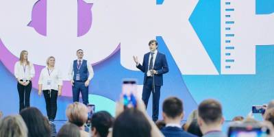 Сергей Кравцов - В Москве завершился Первый всероссийский форум классных руководителей - ruposters.ru - Москва