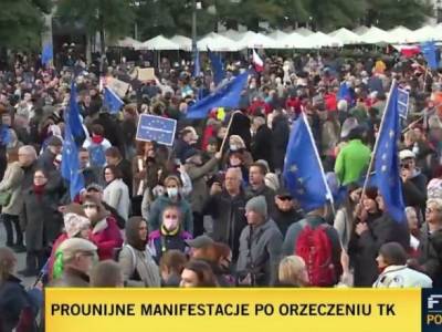 Дональд Туск - В Польше проходят демонстрации через решение Конституционного суда - unn.com.ua - Украина - Киев - Польша - Варшава