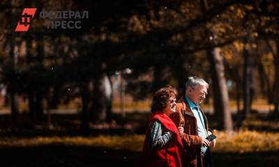 Пенсионерам рассказали, кто имеет право на доплату к пенсии в 6 тысяч рублей - fedpress.ru - Москва - Россия