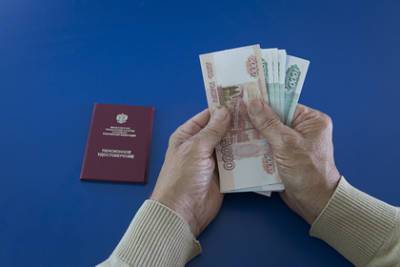 Россиянам напомнили способы получить накопительную пенсию - lenta.ru - Россия - респ. Кабардино-Балкария
