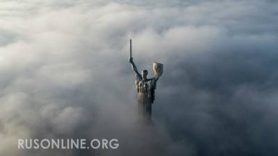 Олег Жданов - Украинцы затаились и подготовили для России удар в спину - rusonline.org - Москва - Россия - Украина - Киев - Минск