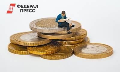 Названы самые богатые регионы России - fedpress.ru - Москва - Россия - Санкт-Петербург - Московская обл. - Магаданская обл. - Мурманская обл. - Югра - Чукотка - окр. Янао - окр.Ненецкий - Сахалинская обл.