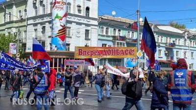 Алексей Арестович - Сумасшествие "за пять минут". Украина дала России шанс "сохранить лицо" - rusonline.org - Россия - Украина - Крым