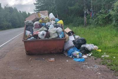 Власти Читы: «Олерон+» систематически не вывозит мусор, город захламлен - mk.ru - Чита
