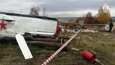 Стало известно об опыте пилотов потерпевшего крушение L-410 - iz.ru - Россия - Израиль - респ. Татарстан - район Мензелинский