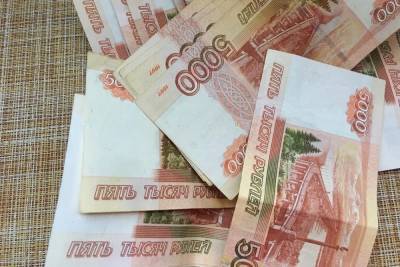30 тысяч рублей потеряла горожанка из Смоленска, сдавшая жилье - mk-smolensk.ru - Россия - Смоленск - Смоленская обл.