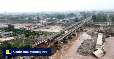Китайские компании собрали $ 64 млн пострадавшему от наводнений населению Шаньси - eadaily.com - Китай