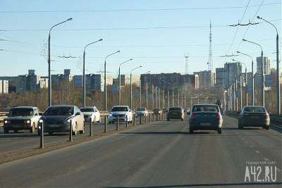 «Не колея, а траншея»: кемеровчане возмущены дорогой на улице Терешковой - gazeta.a42.ru - Кемерово