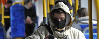 В Омской области за весь период пандемии нарушителей масочного режима оштрафовали на 41 млн рублей - runews24.ru - Омск - Омская обл.