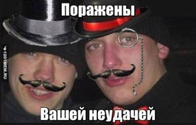 Усложнение мемов с годами доказали математически — они становятся метаязыком - rusjev.net