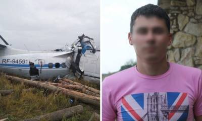 Погибшему в авиакатастрофе мужчине прыжок с парашютом подарили на день рождения - gubdaily.ru - респ. Татарстан - Казань