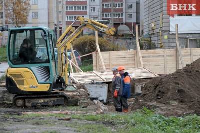 В Сыктывкаре усилят контроль за приведением в первоначальный вид мест раскопок - bnkomi.ru - респ. Коми - Сыктывкар