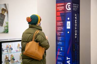 Анастасий Раков - В Москве теперь можно сдать бесплатный тест на COVID-19. Как и где это сделать - znak.com - Москва