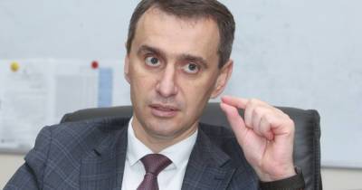 Виктор Ляшко - Ляшко не ожидал новой волны коронавируса так скоро - dsnews.ua - Украина - Черновицкая обл. - Херсонская обл.