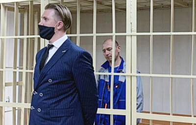 Антон Котов - Мосгорсуд отпустил под домашний арест дезинсектора, арестованного по делу об отравлении - tass.ru - Москва