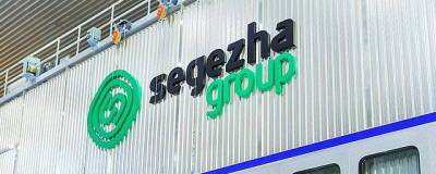 Bonum Capital с 13% будет вторым крупнейшим акционером Segezha Group - runews24.ru - США - Интерфакс