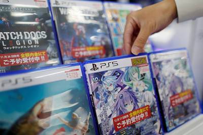Shell - В России подорожали десятки игр для PlayStation - lenta.ru - Россия