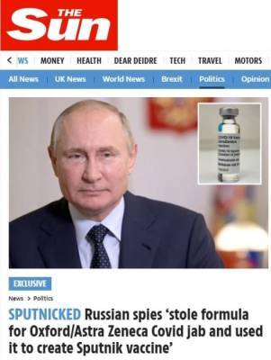 Формулу для "Спутника V" украли из Великобритании шпионы Путина - rf-smi.ru - Англия