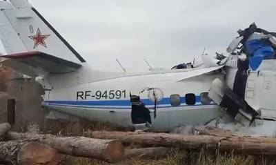 Власти Татарстана выплатят семьям погибших в результате крушения самолета L-410 по миллиону рублей - og.ru - респ. Татарстан