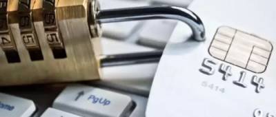 В Украине заработали новые правила раскрытия банковской тайны - w-n.com.ua - Украина