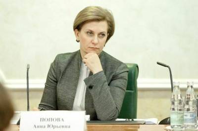 Анна Попова - Попова: риски распространения чумы возрастают из-за изменения климата - pnp.ru - Китай