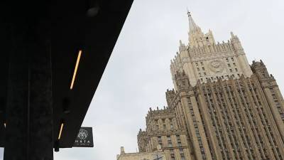 МИД России осудил теракт в мечети в Афганистане - russian.rt.com - Россия - Афганистан - Кундуз