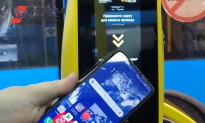 Валидаторы не сработали в каждом третьем автобусе в Кемерове - fedpress.ru - Кемерово