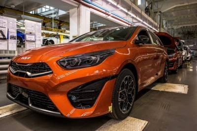 Kia Ceed - В России началось производство обновленного Kia Ceed - autostat.ru - Россия - Калининград