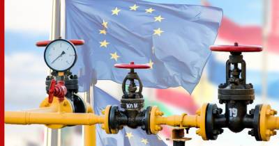 Жозеп Боррель - Боррель допустил, что Евросоюз купит больше российского газа - profile.ru - Россия - Испания