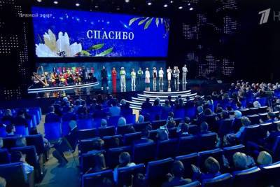 Сергей Кравцов - Мюзикл о школе и Большой хрустальный пеликан: в Кремлевском дворце наградили лучшего педагога страны - mk.ru - Россия - Тюмень - Тюменская обл. - Ростов-На-Дону