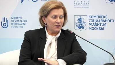 Анна Попова - Попова предупредила о возрастающей угрозе чумы в мире из-за изменения климата - mir24.tv