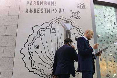 Иностранцы рекордно потратились на российские акции - lenta.ru