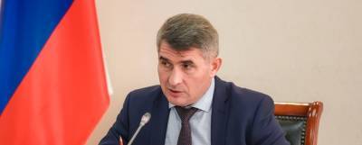 Олег Николаев - Глава Чувашии Олег Николаев прокомментировал введение новых ограничений по COVID-19 - runews24.ru - респ. Чувашия