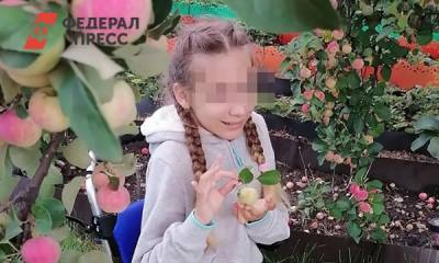 Родители тюменки со СМА срочно собирают средства для операции на позвоночнике - fedpress.ru - Германия - Тюмень