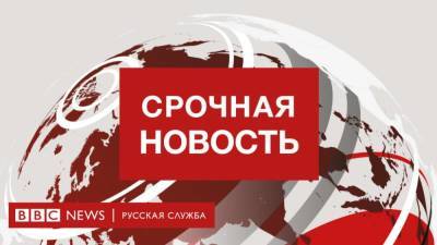 Альфред Нобель - Нобелевская премия по экономике присуждена Дэвиду Карду, Джошуа Ангристу и Гидо Имбенсу из Канады, США и Нидерландов - smartmoney.one - США - Канада - Голландия