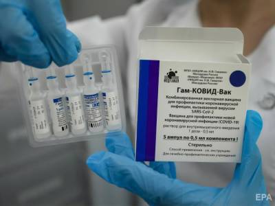 Владимир Путин - РФ украла формулу вакцины AstraZeneca для разработки своего "Спутника V" – СМИ - gordonua.com - Россия - Украина - Англия - Великобритания