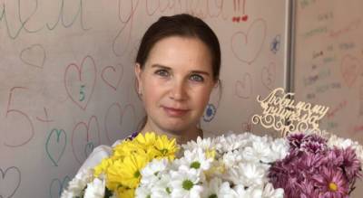 Учитель начальной школы 32 года дает детям прочные базовые знания - pg21.ru