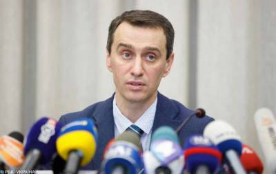 Виктор Ляшко - Глава украинского Минздрава обвинил РФ в провале вакцинации на Украине - news-front.info - Москва - Россия - Украина - Киев