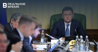 Александр Новак - Россия прогнозирует рост мирового спроса на продукцию нефтехимии на 3,7—4% ежегодно до 2035-го - realnoevremya.ru - Россия
