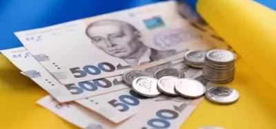Украинцам рассказали об «особых» надбавках к пенсиям - w-n.com.ua - Украина