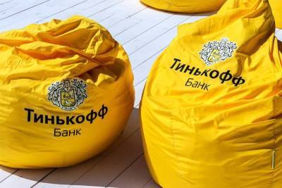 ЦБ включил Тинькофф Банк в список системно значимых - smartmoney.one - Россия