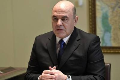 Михаил Мишустин - Петр ВЕЛИКИЙ (Великий) - Мишустин анонсировал пилотный проект по введению в России электронных аттестатов - versia.ru - Россия - Санкт-Петербург