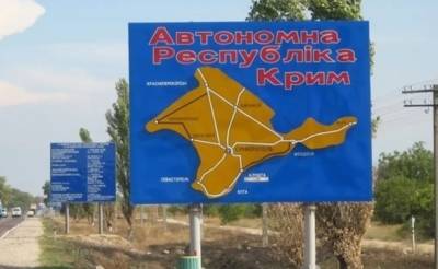 Рикард Йозвяк - ЕС внес 8 человек из Крыма в санкционный список - vchaspik.ua - Россия - Украина - Крым